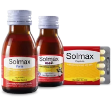 Solmax (โซลแมค) ยาละลายเสมหะ เพื่อบรรเทาอาการไอ