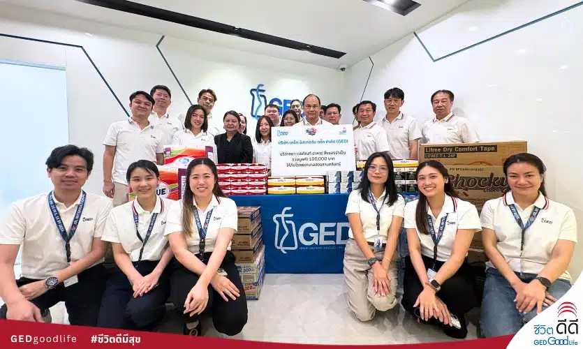 ภาพบรรยากาศโครงการชีวิตดีมีสุข ณ สถานที่รวบรวมยาและเวชภัณฑ์ โรงพยาบาลจุฬาภรณ์ เพื่อส่งต่อไปยังโรงพยาบาลสงขลานครินทร์